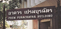 Prem Purachatra