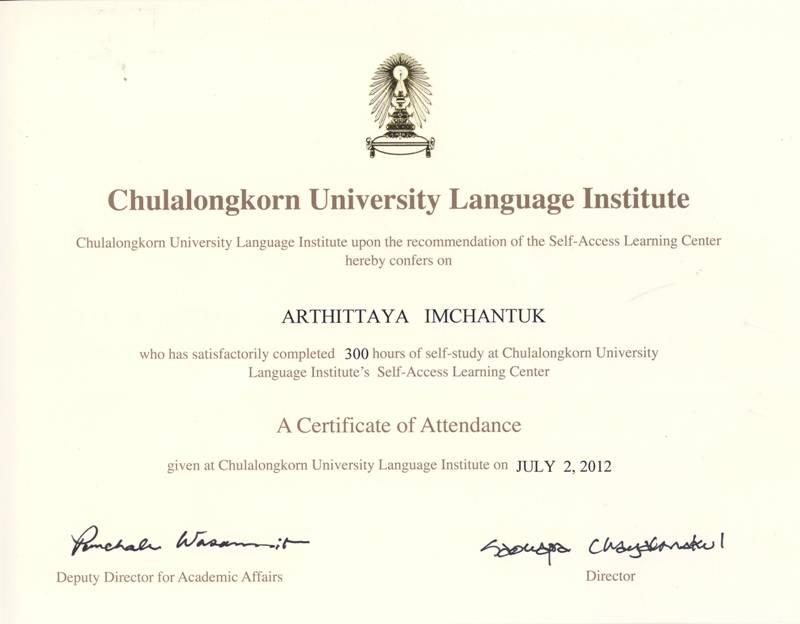 Certificate Of Attendance